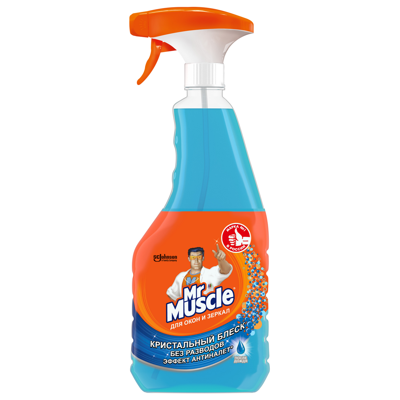 Изображение товара Средство чистящее Mr. Muscle Для стекол, 500мл