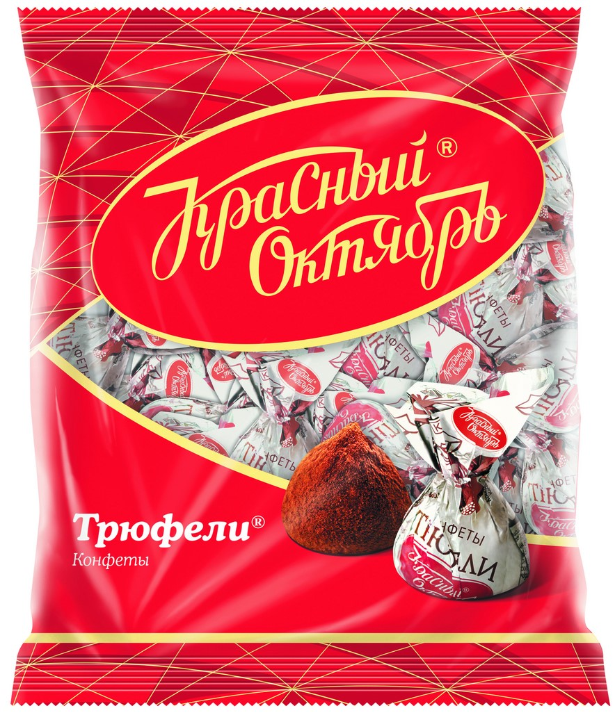 Конфеты Красный Октябрь Трюфели, 200г