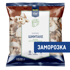 METRO Chef Грибы шиитаке резаные замороженные, 1.5кг