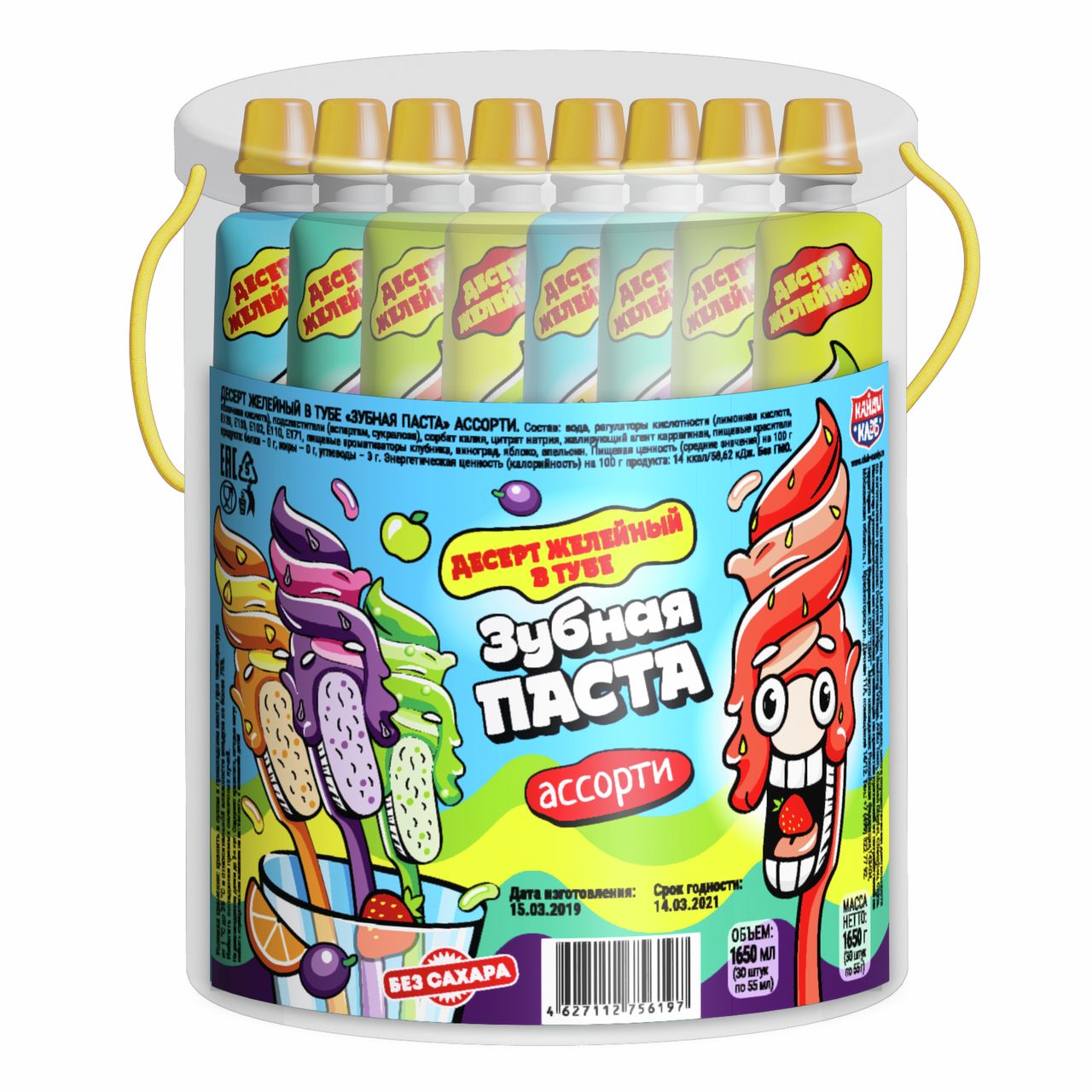 Десерт желейный Канди клаб Зубная паста ассорти, 55г x 30 шт