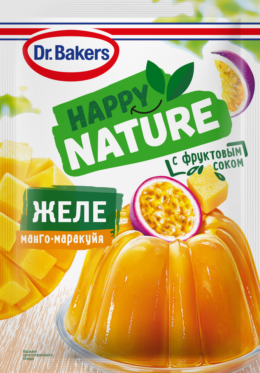 Желе Dr.Bakers Happy Nature с фруктовым соком манго и маракуйи, 41г купить  с доставкой на дом, цены в интернет-магазине