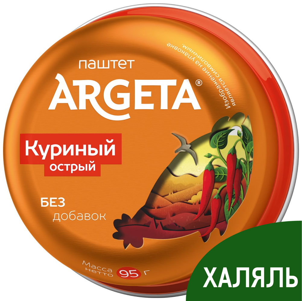 Паштет куриный Argeta острый, 95г купить с доставкой на дом, цены в  интернет-магазине