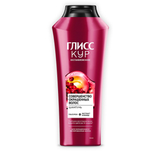 Шампунь Глисс Кур Совершенство окрашенных волос, 400мл