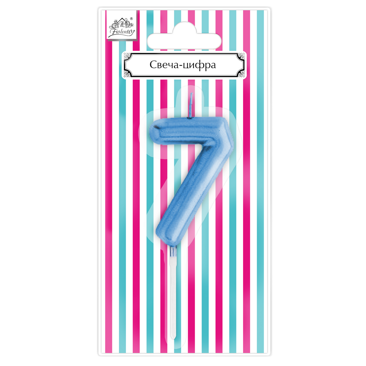 Свеча-цифра 7 Fiolento Веселая вечеринка голубая