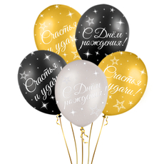 Шары надувные Fiolento Счастье Веселая вечеринка, 5шт