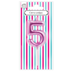 Свеча-цифра 5 Fiolento Веселая вечеринка розовая