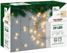 Электрогирлянда сосульки B&H 59Led теплый белый, 3м