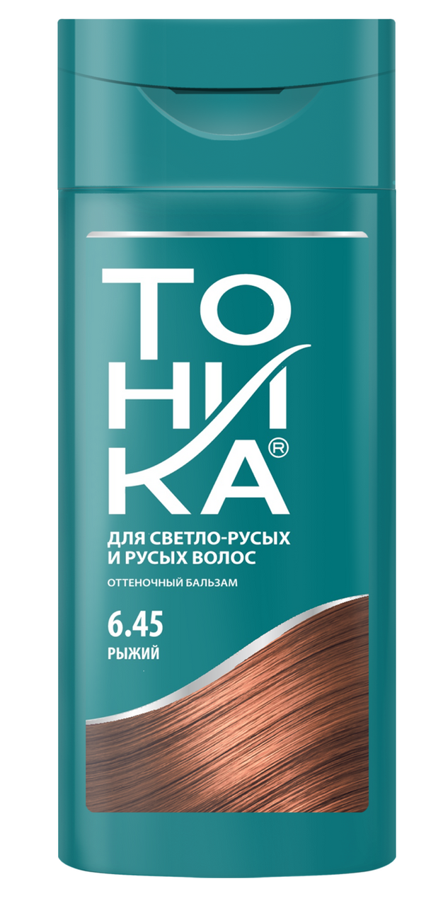 Бальзам оттеночный Тоника Рыжий 6.45, 150мл