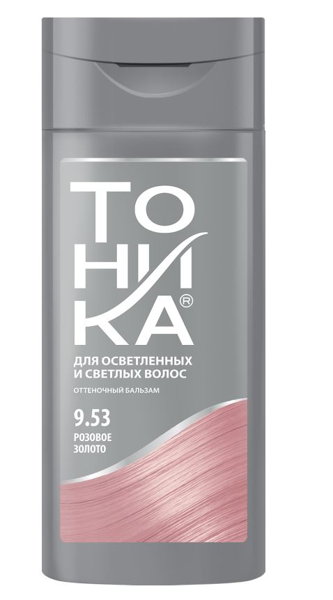 Бальзам оттеночный Тоника Розовое золото, 150мл