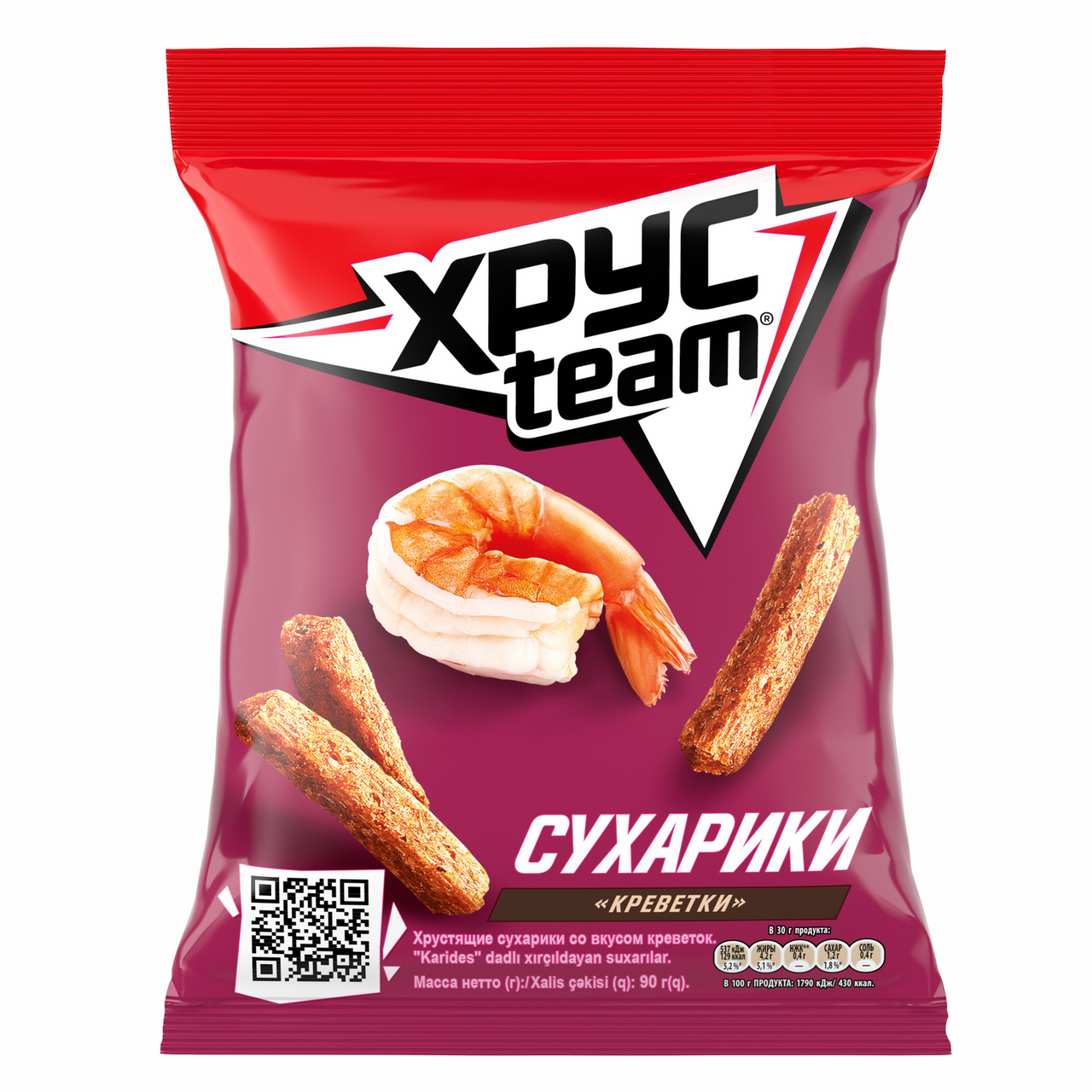 Сухарики Озон