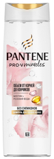 Шампунь Pantene Pro-V Miracle Rose Объем от корней до кончиков волос, 300мл