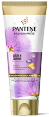 Бальзам для волос Pantene Pro-V Miracles Шелк и сияние, 200мл