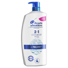 Шампунь Head & Shoulders Основной уход 2в1, 900мл