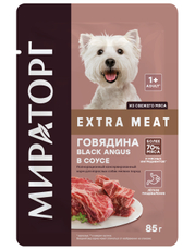Корм влажный Мираторг соус для взрослых собак говядина, 85г