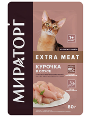 Корм влажный Мираторг для взрослых кошек курочка в соусе, 80г