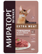 Корм влажный Мираторг соус для кошек говядина, 80г