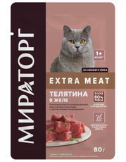 Корм влажный Мираторг желе для взрослых кошек с чувствительным пищеварением телятина, 80г