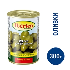 Оливки Iberica зеленые с косточкой в рассоле, 300г