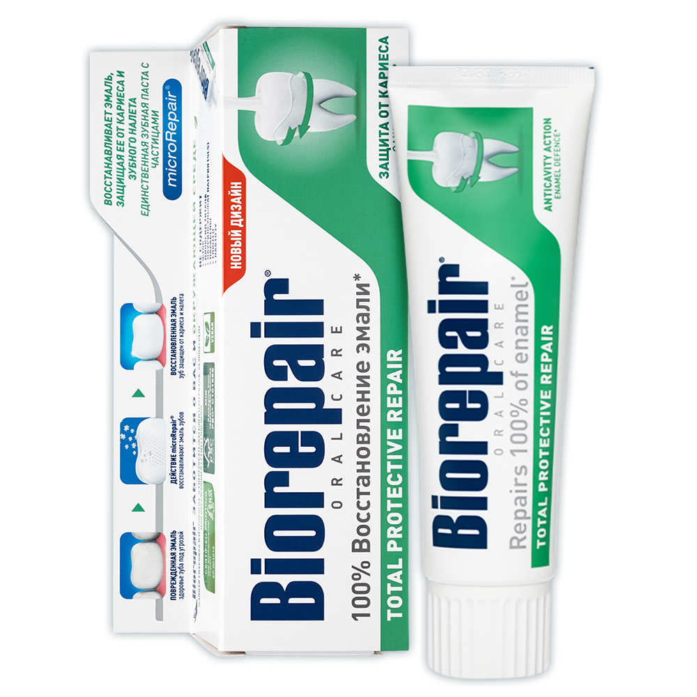 Изображение товара Зубная паста Biorepair Комплексная защита, 75мл
