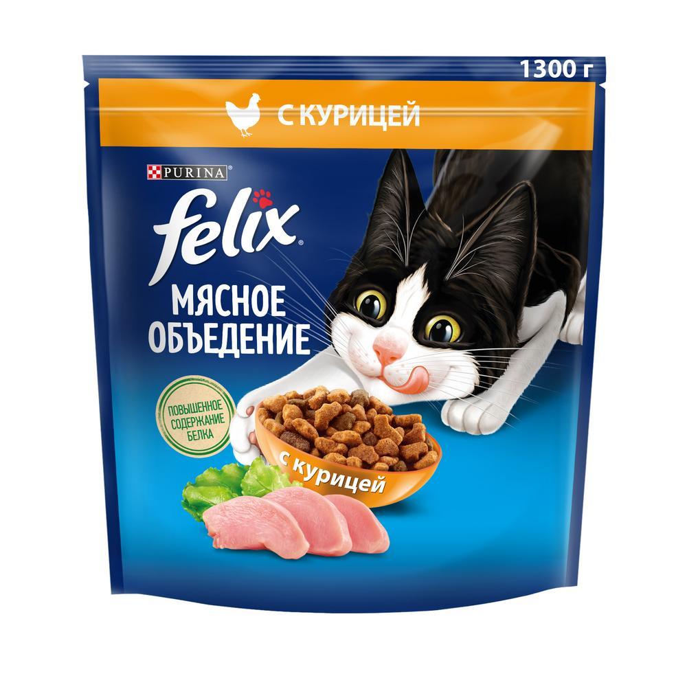 Изображение товара Корм сухой Felix Мясное объедение для взрослых кошек с курицей, 1.3кг