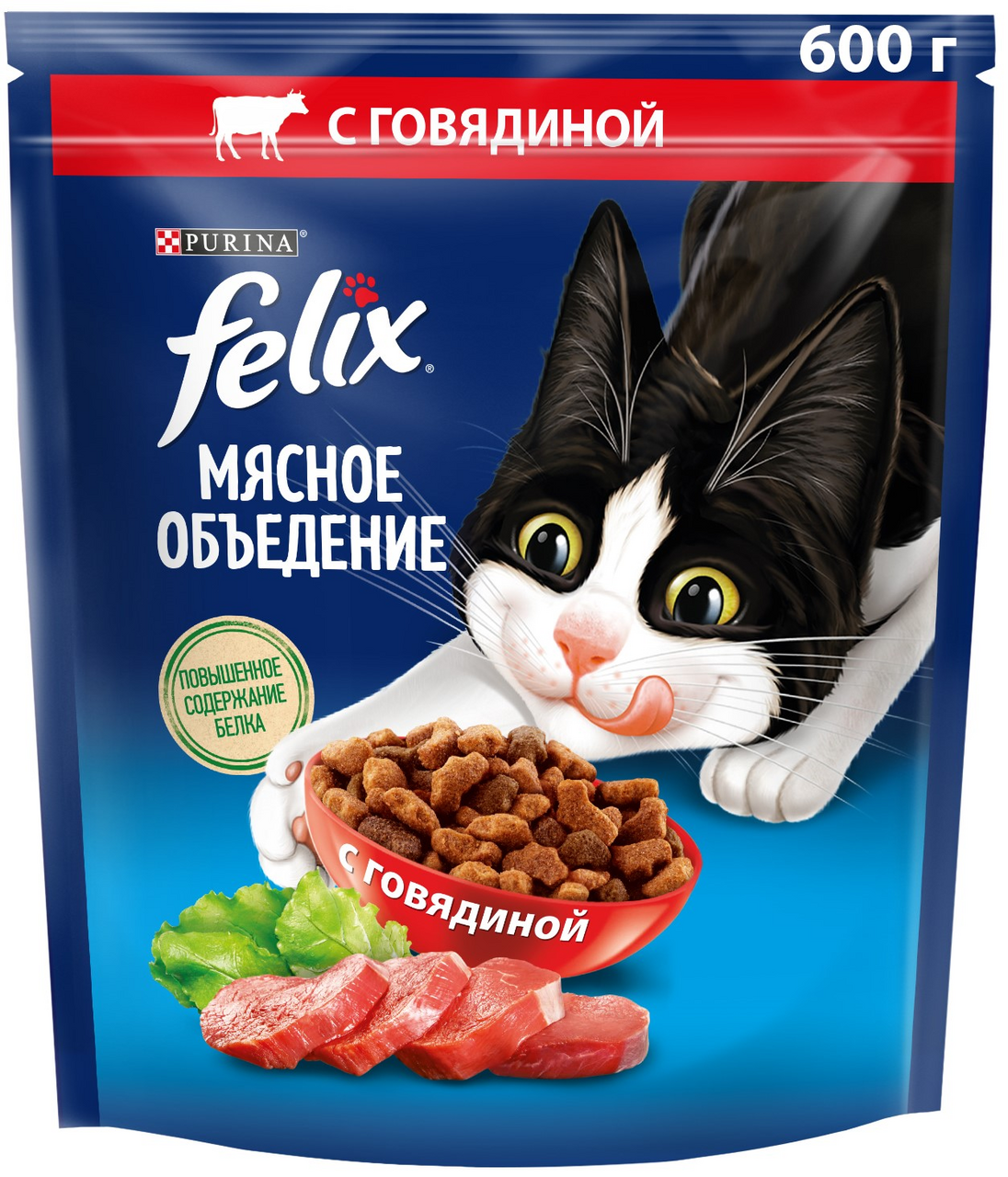 Изображение товара Корм сухой Felix Мясное объедение для взрослых кошек с говядиной, 600г