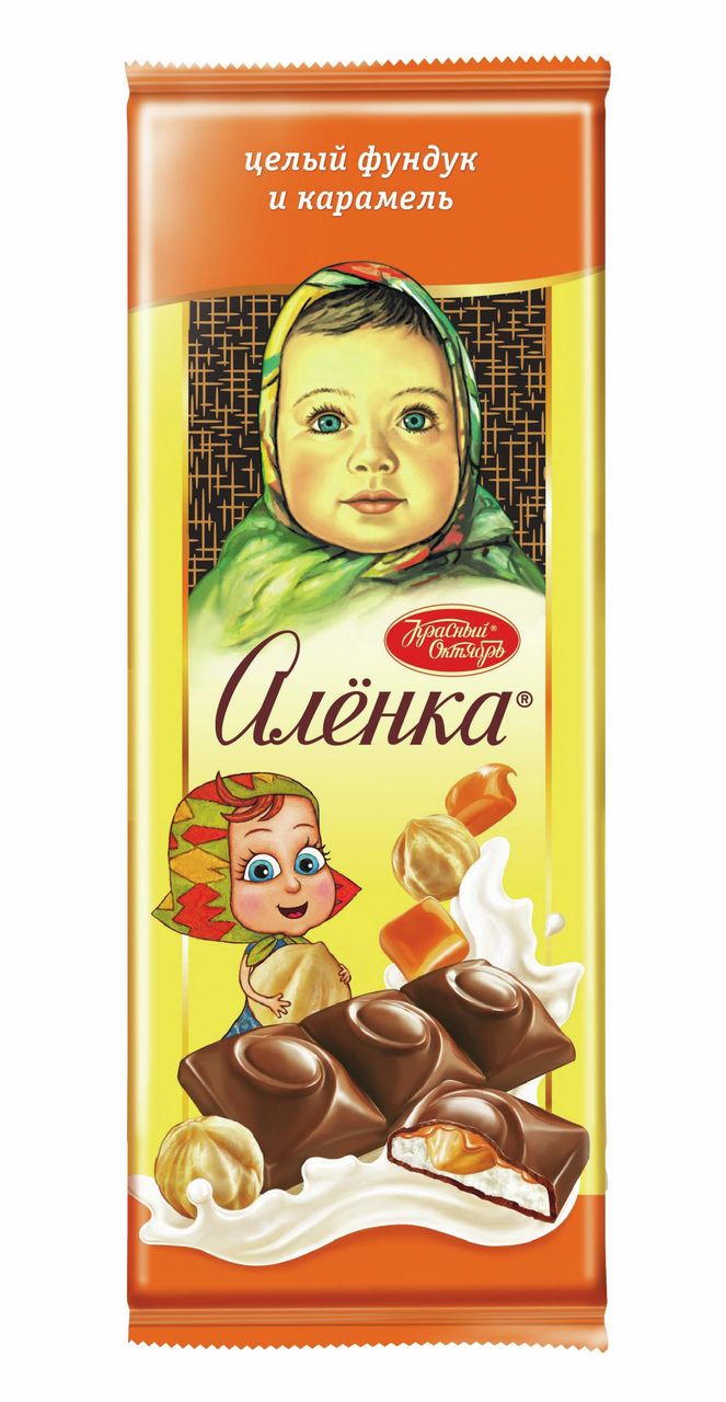Шоколад Красный Октябрь Аленка целый фундук и карамель, 165г
