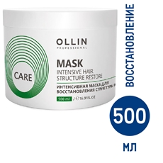 Маска для волос Ollin Professional Intensive Mask для восстановления структуры, 500мл
