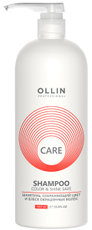 Шампунь Ollin Professional для окрашенных волос, 1л