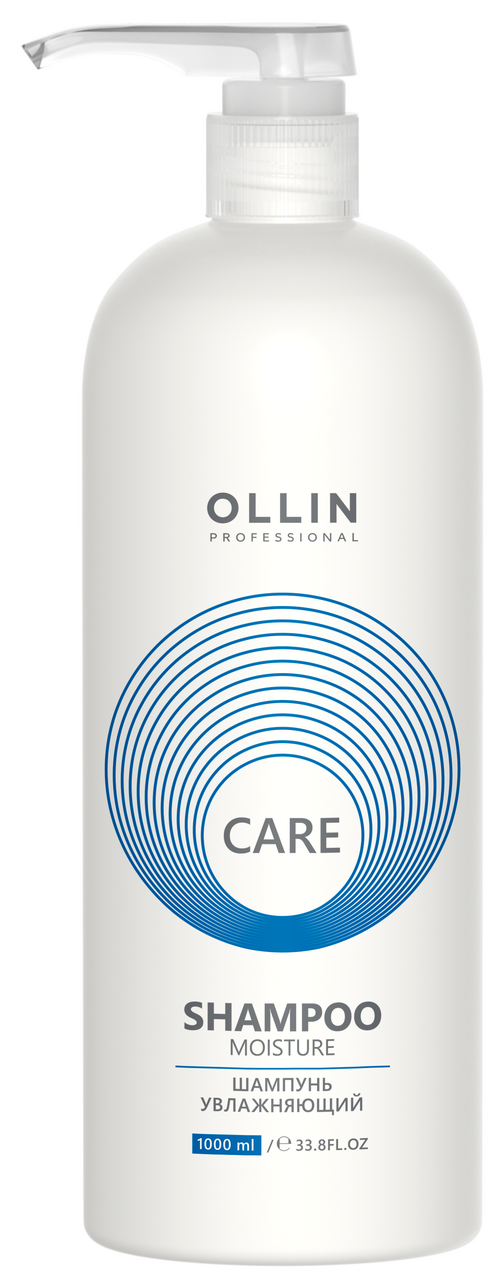 Изображение товара Шампунь Ollin Professional увлажняющий 1 литр для профессионального ухода