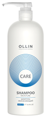 Шампунь Ollin Professional увлажняющий, 1л
