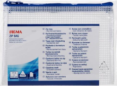 SIGMA Папка-конверт на Zip-молнии А6