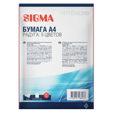 SIGMA Бумага цветная А4 радуга интенсив 100 листов, 80г