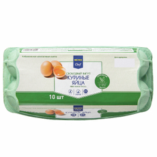 METRO Chef Яйцо куриное свободный выгул С1, 10шт
