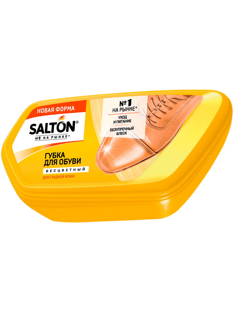 для обуви из гладкой кожи Salton бесцветная, 53мл  с .