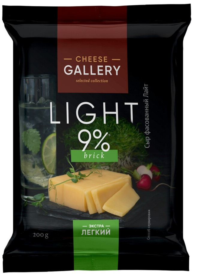 Сыр Cheese Gallery Лайт полутвердый 9%, 200г