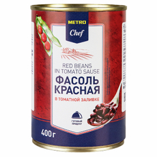 METRO Chef Фасоль красная в томатной заливке, 400г