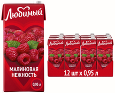 Напиток сокосодержащий Любимый Малиновая нежность, 950мл x 12 шт