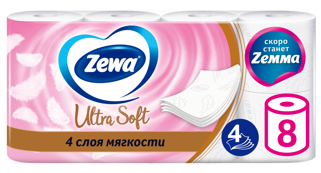 Туалетная бумага Zewa Ultra Soft 4-слойная, 8 рулонов