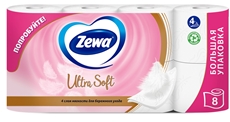 Бумага туалетная Zewa Ultra Soft 4 слоя 8 рулонов