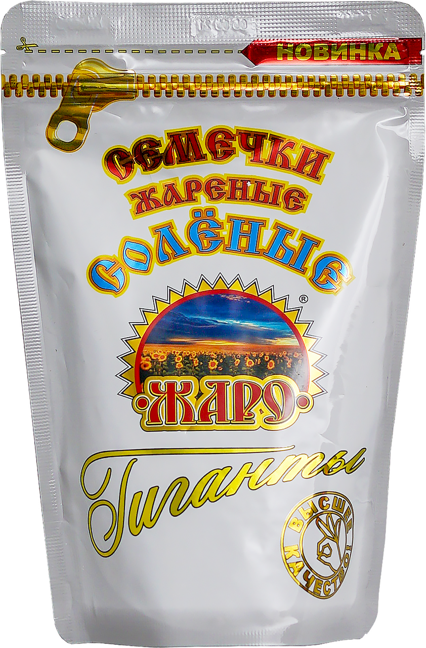Семечки Жаро Гиганты жареные соленые, 280г купить с доставкой на дом и ...