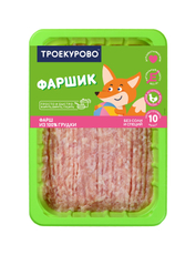 Фарш Троекурово Фаршик из филе грудки цыпленка-бройлера охлажденный, 450г