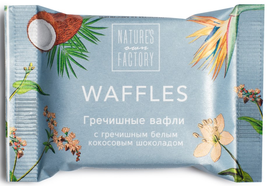 Вафли Фабрика природы гречишные с гречишным белым кокосовым шоколадом, 20г