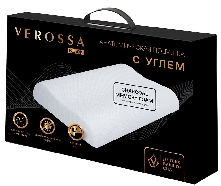 Подушка анатомическая Verossa Black, 60 x 40см