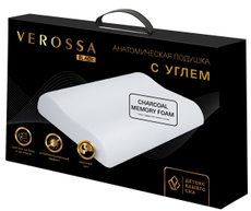 Подушка анатомическая Verossa Black, 60 x 40см