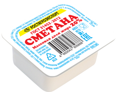 Сметана Ростагроэкспорт порционная 20%, 30г