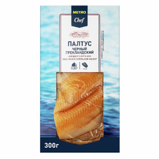 METRO Chef Палтус филе-кусок холодного копчения, 300г