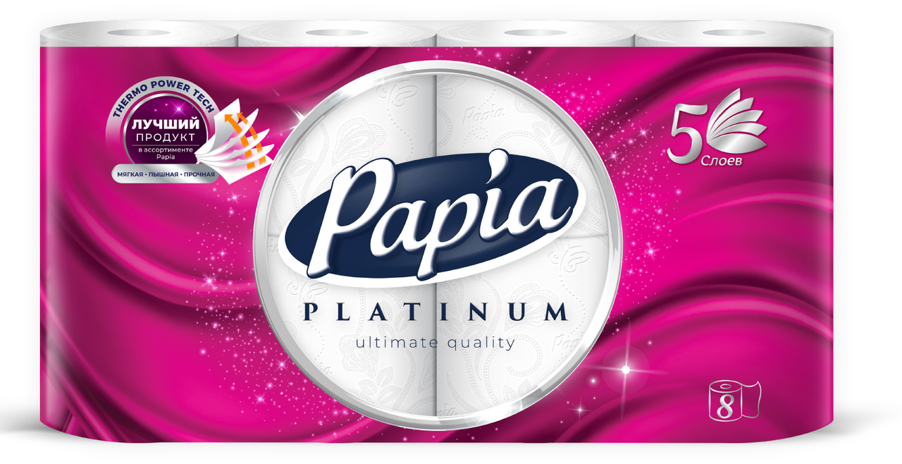 Туалетная бумага Papia Platinum 5-слойная, 8 рулонов