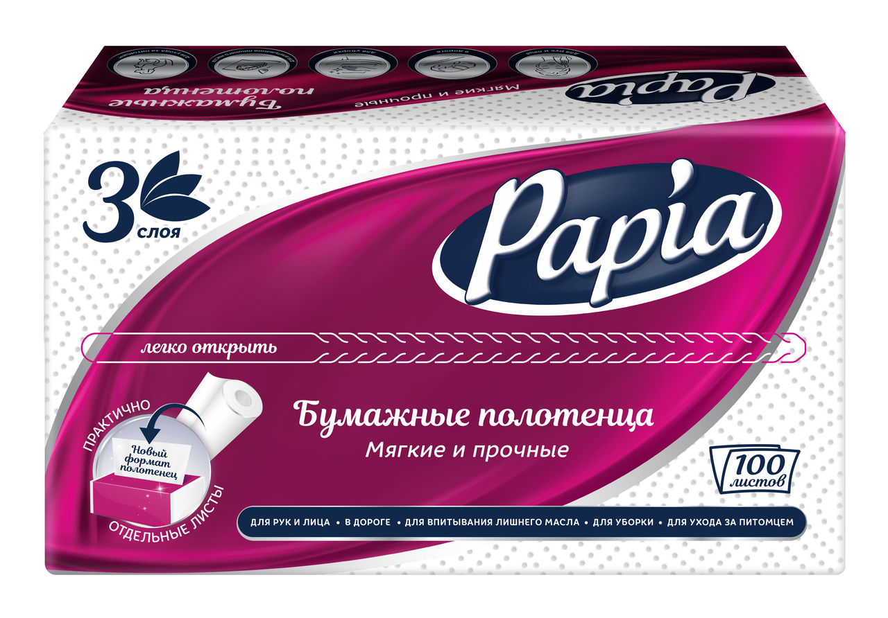 Полотенца бумажные Papia 3 слоя V-сложения, 100л