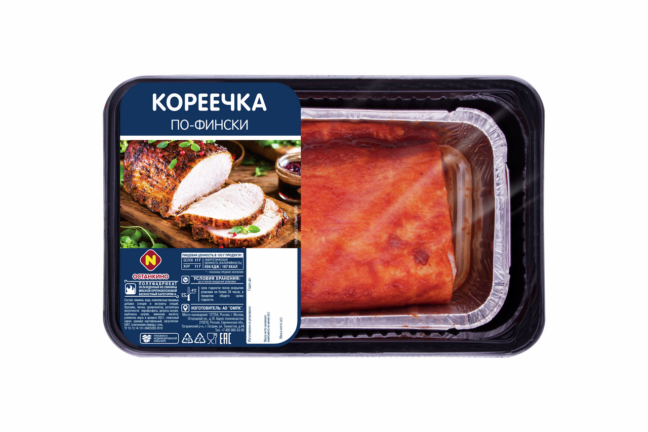 Кореечка Останкино по-фински в лотке для запекания