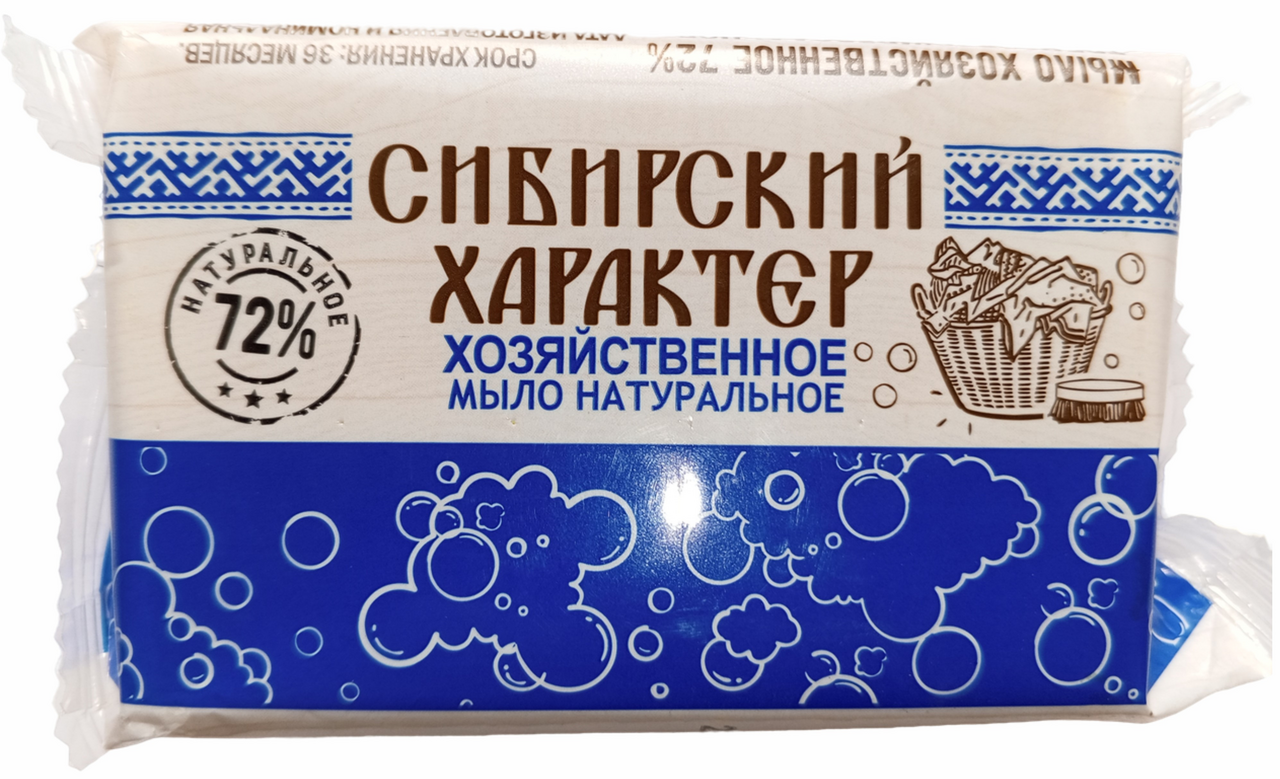 Мыло хозяйственное твердое ГОСТ 72%, 200г